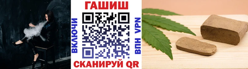 Где купить наркоту Пестово COCAIN OMG как зайти Бошки Шишки Меф Альфа ПВП