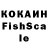 Амфетамин VHQ Malvina I
