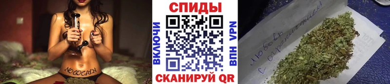 где найти   omg как войти  БУТИРАТ 99%  Пестово 