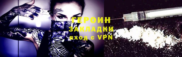 дурь Елабуга