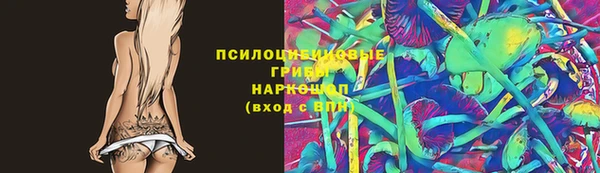 mdma Нязепетровск