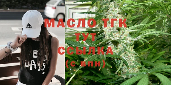 apvp Хадыженск