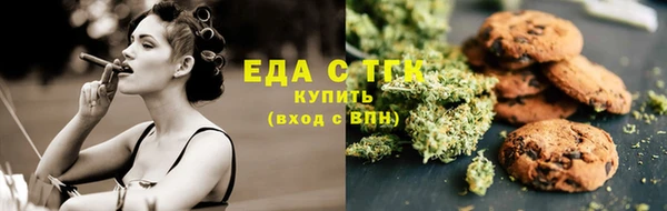 ALPHA PVP Елизово