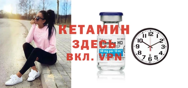 дурь Елабуга
