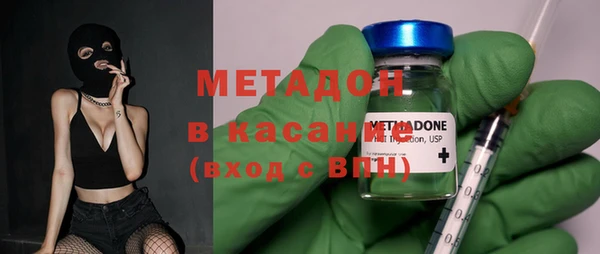 дурь Елабуга