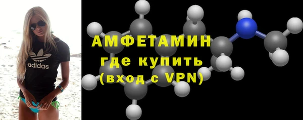 гашик Ханты-Мансийск