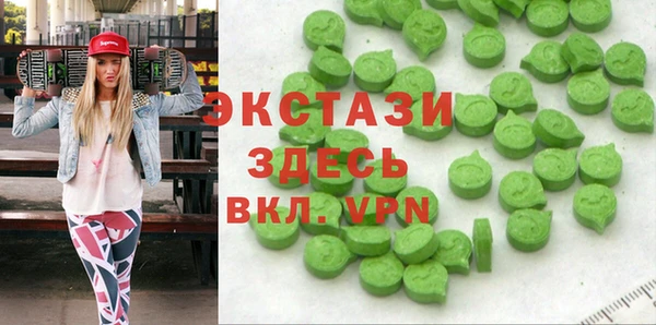 дурь Елабуга