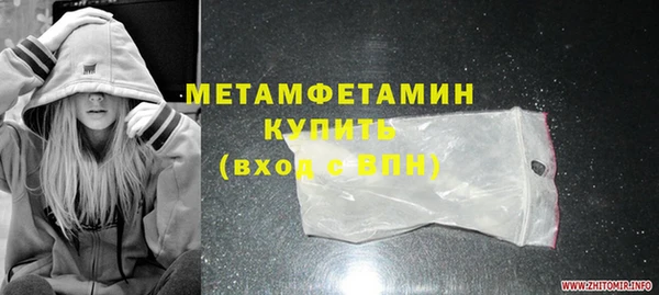 дурь Елабуга