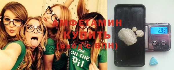 apvp Хадыженск