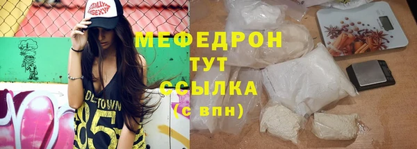 дурь Елабуга