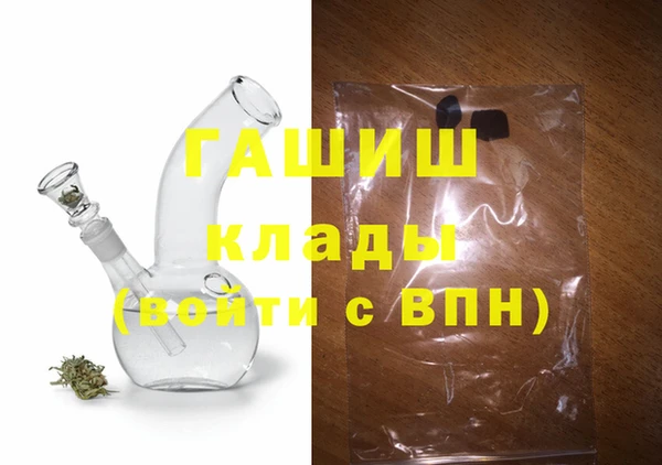 твердый Ельня