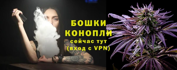 мефедрон мука Фурманов