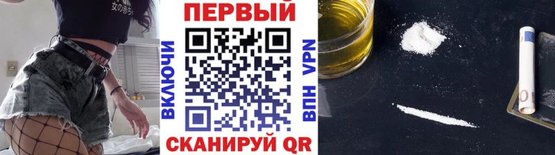 blacksprut зеркало  Пестово  это состав  Первитин пудра 